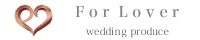 forlover